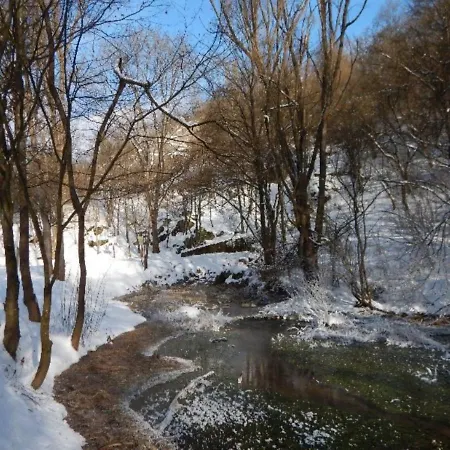 Gasthof Fruktarium Vendeghaz 3*